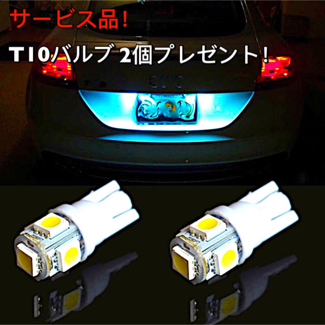 ☆大人気商品☆H8 H11 H16 HB4 LED フォグランプ ホワイト 2個 自動車/バイクの自動車(汎用パーツ)の商品写真