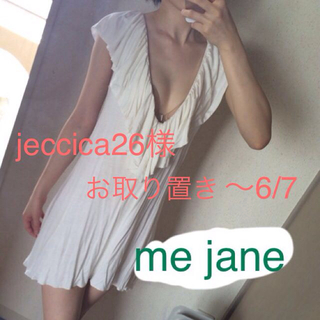 ミージェーン(me Jane)のme jane ♡白ワンピ(ミニワンピース)