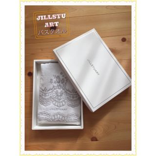 ジルスチュアート(JILLSTUART)のJILLSTUART バスタオル(タオル/バス用品)