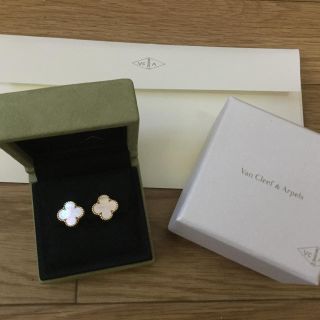 ヴァンクリーフアンドアーペル(Van Cleef & Arpels)の中古美品 ヴァンクリーフ ヴィンテージ アルハンブラ イヤリング ピアス(ピアス)