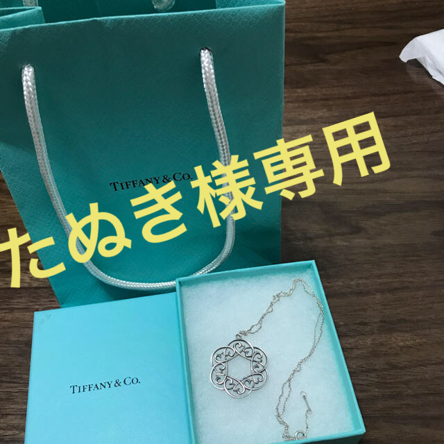 Tiffany & Co.(ティファニー)のティファニー ネックレス メンズのアクセサリー(ネックレス)の商品写真