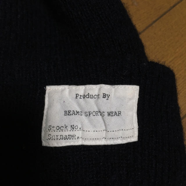 BEAMS(ビームス)のビームス ニット帽 メンズの帽子(ニット帽/ビーニー)の商品写真