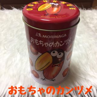 モリナガセイカ(森永製菓)の【非売品】おもちゃのカンヅメ(キャラクターグッズ)