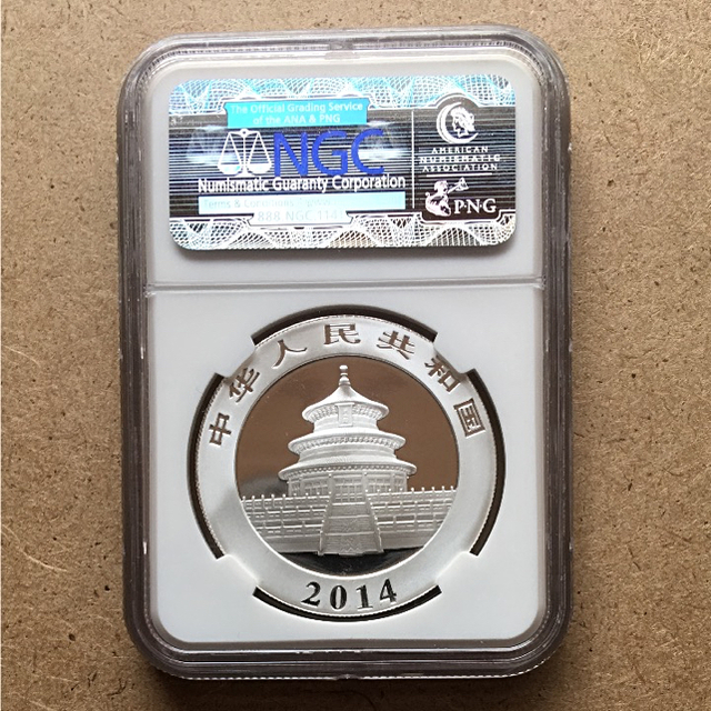 2014年 中国 パンダ 10元 銀貨 1オンス NGC MS70 最上位ランク