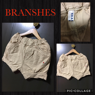 ブランシェス(Branshes)のBRANSHES ショートパンツ 裾リブ付き 刺繍入 ベビー 90cm 美品(パンツ/スパッツ)