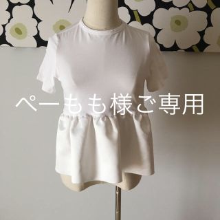 ドゥーズィエムクラス(DEUXIEME CLASSE)のYOKO CHAN Tシャツ(カットソー(半袖/袖なし))