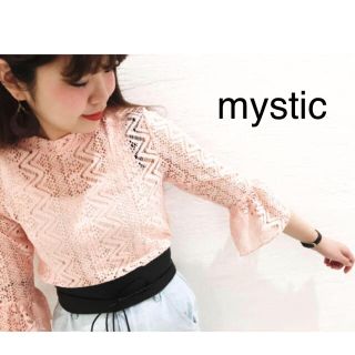 ミスティック(mystic)の新品❁﻿ミスティック カットレースプルオーバー(カットソー(長袖/七分))