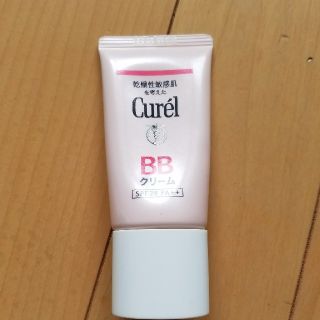 キュレル(Curel)のBBクリーム　キュレル　自然な肌(BBクリーム)