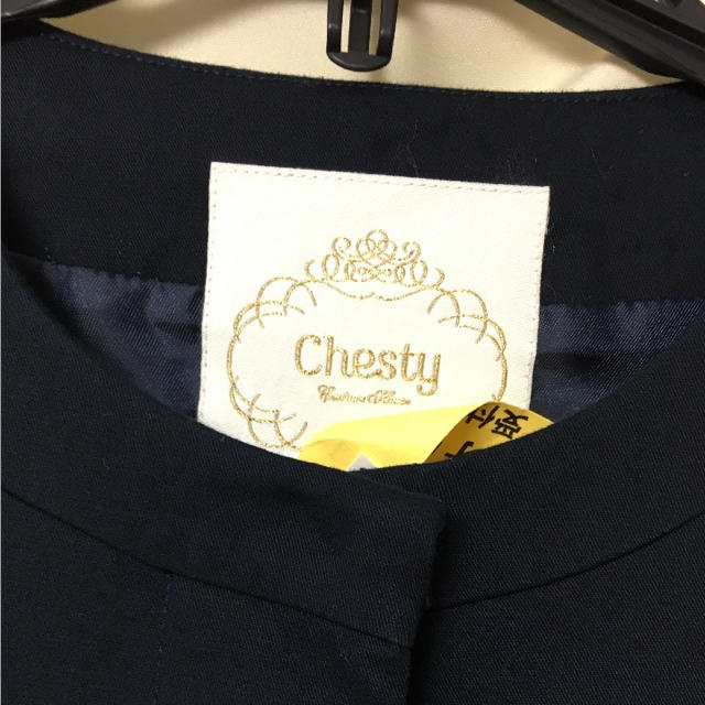 Chesty(チェスティ)のchestyビジューコート♡クリーニング済み レディースのジャケット/アウター(その他)の商品写真