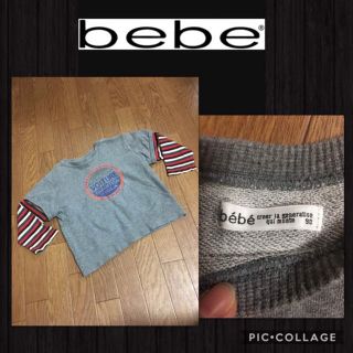 ベベ(BeBe)のbebe 長袖 トレーナー スウェット 重ね着風 男の子 90cm(その他)