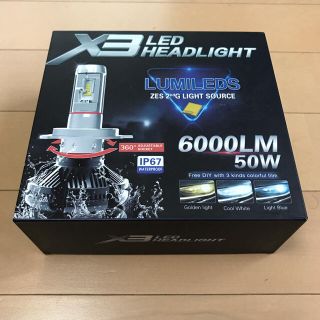 フィリップス(PHILIPS)のPHILIPS X3 LED HEADLIGHT  (車内アクセサリ)