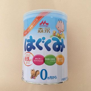 モリナガニュウギョウ(森永乳業)のmirai 様専用(その他)