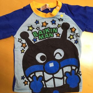 バンダイ(BANDAI)の90㎝ 長袖シャツ(Tシャツ/カットソー)