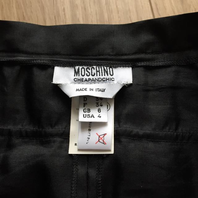 MOSCHINO(モスキーノ)のMOSCHINO cheap and chicスカート レディースのスカート(ひざ丈スカート)の商品写真