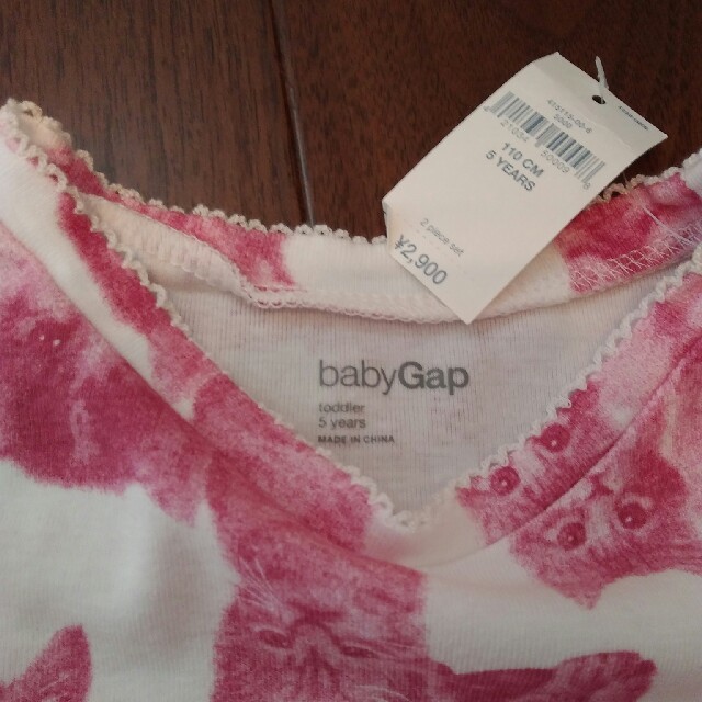 babyGAP(ベビーギャップ)のお値下げしました‼　『新品・未使用』ベビーギャップ　パジャマねこ柄 キッズ/ベビー/マタニティのキッズ服女の子用(90cm~)(パジャマ)の商品写真