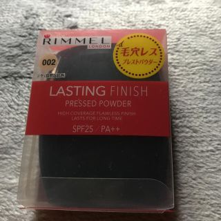 リンメル(RIMMEL)のRIMMEL(リンメル)ファンデーションです(ファンデーション)