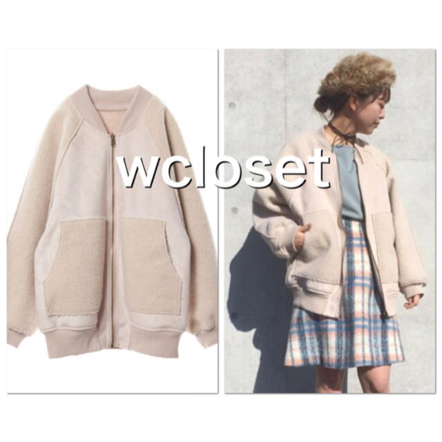 w closet(ダブルクローゼット)のw closet リバーシブルボアブルゾン ピンク レディースのジャケット/アウター(ブルゾン)の商品写真