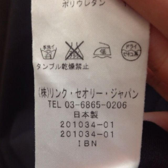 theory(セオリー)のtheoryのとても美品ティシャツ レディースのトップス(Tシャツ(半袖/袖なし))の商品写真