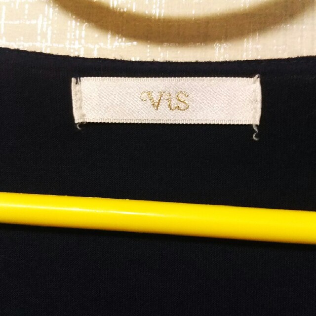ViS(ヴィス)のharu様専用vis ブラウス レディースのトップス(シャツ/ブラウス(長袖/七分))の商品写真