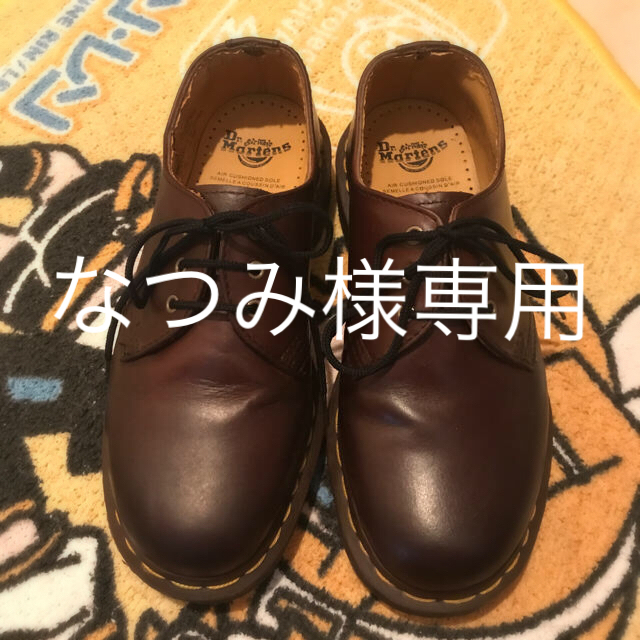 Dr.Martens 3ホール UK5