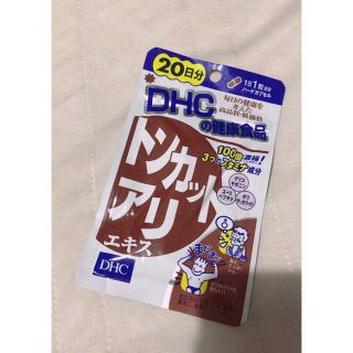 ちいすけっち様専用  トンカットアリ2袋(ダイエット食品)