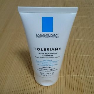 ラロッシュポゼ(LA ROCHE-POSAY)のラロッシュポゼ 敏感肌用洗顔料(洗顔料)