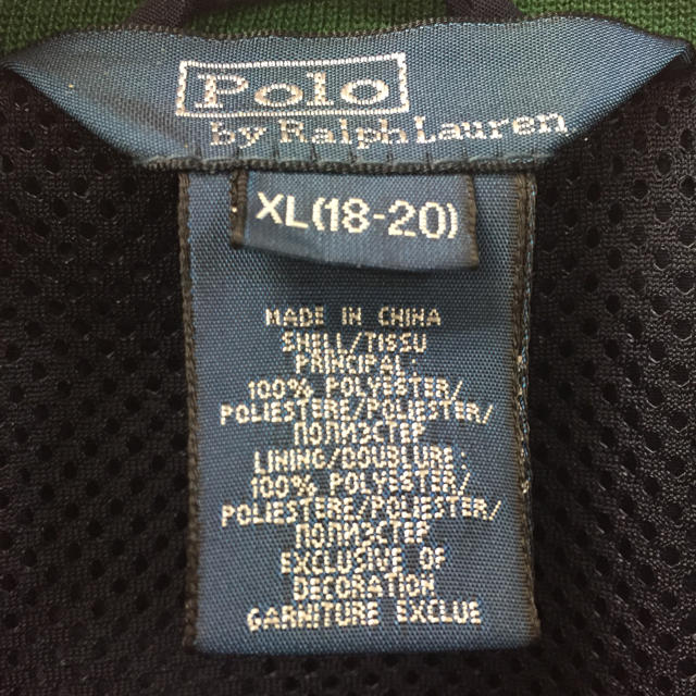 POLO RALPH LAUREN(ポロラルフローレン)のPOLO ポロ ラルフローレン ビックポニー ナイロンジャケット メンズのジャケット/アウター(ナイロンジャケット)の商品写真