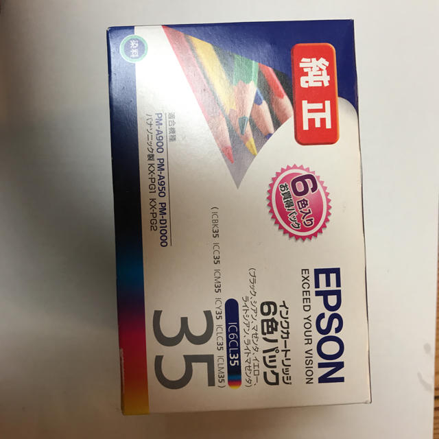 EPSON(エプソン)のＥPSOＮ インクカートリッジ6色パック ＩＣ6CＬ35 インテリア/住まい/日用品のオフィス用品(オフィス用品一般)の商品写真