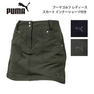 プーマ(PUMA)の◆新品M◆プーマゴルフレディースウェア(ウエア)