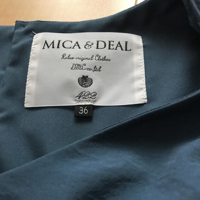 MICA&DEAL☆ボリューム袖ブラウス レディースのトップス(シャツ/ブラウス(半袖/袖なし))の商品写真