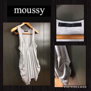 マウジー(moussy)のmoussy ノースリチュニック イレギュラーヘム 霜降り F 美品(チュニック)