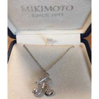 ミキモト(MIKIMOTO)のりか様、ご予約済。ミキモト　イニシャルモチーフペンダント　R(ネックレス)