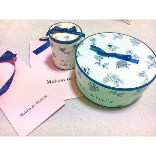 メゾンドフルール(Maison de FLEUR)のメゾンドフルール 箱 セット ♡(その他)