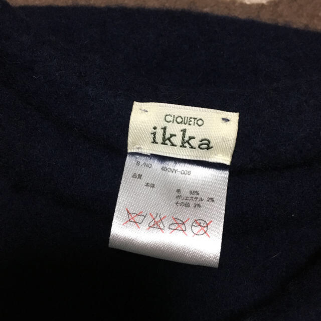 ikka(イッカ)のベレー帽 レディースの帽子(ハンチング/ベレー帽)の商品写真