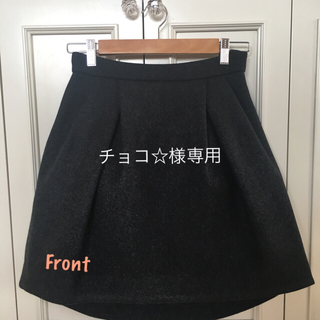 完売 YOKOCHAN  ヨーコチャン スカート 38 size グレー(ミニスカート)