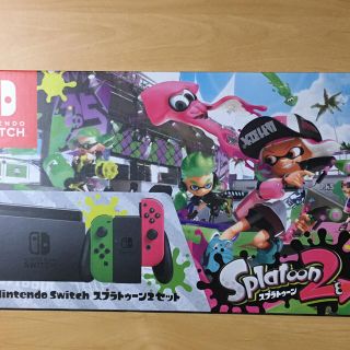 ニンテンドースイッチ(Nintendo Switch)の任天堂switchスプラトゥーン同梱版(家庭用ゲーム機本体)