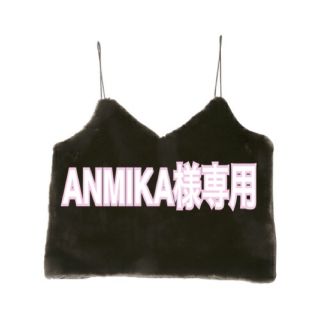 スタイルナンダ(STYLENANDA)のANMIKA様専用(キャミソール)