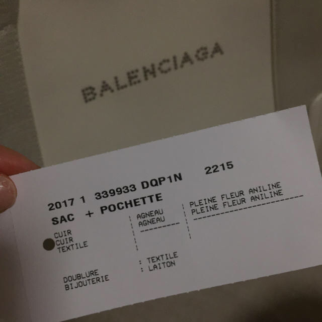 BALENCIAGA BAG(バレンシアガバッグ)のバレンシアガ トート レディースのバッグ(トートバッグ)の商品写真