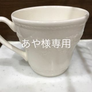 ウェッジウッド(WEDGWOOD)のウェッジウッド マグカップ(グラス/カップ)