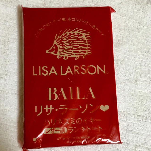 Lisa Larson(リサラーソン)のあかむらさき様専用☆リサ・ラーソン レザー調ランチトート【新品未使用】 レディースのバッグ(トートバッグ)の商品写真