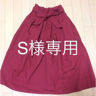 ユニクロ(UNIQLO)のS様専用商品です(ひざ丈スカート)