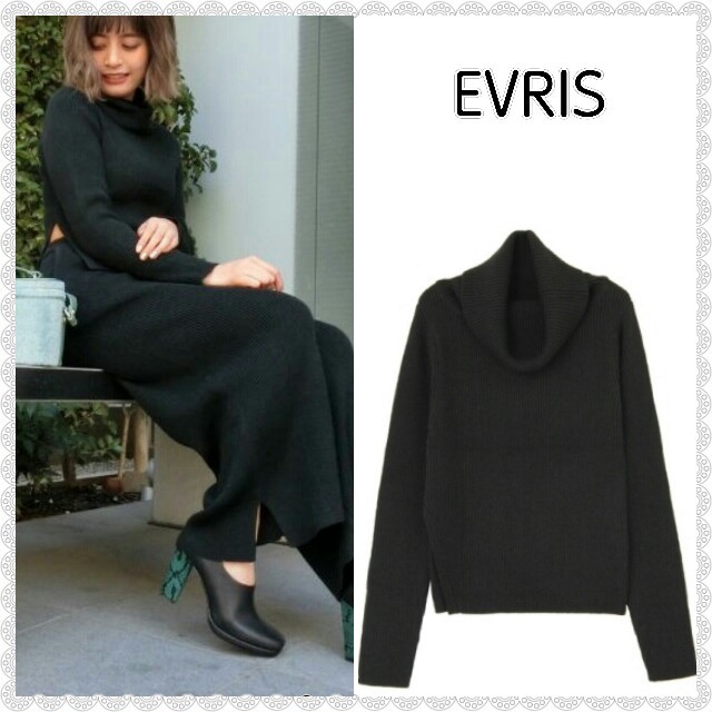 EVRIS(エヴリス)の新品　EVRIS　スラッシュヘムリブニットトップス レディースのトップス(ニット/セーター)の商品写真