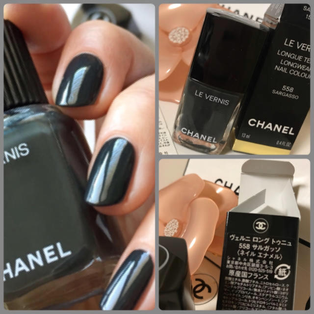 CHANEL(シャネル)の新品✨シャネル ネイル💅 ロングトゥニゥ  558 コスメ/美容のネイル(マニキュア)の商品写真