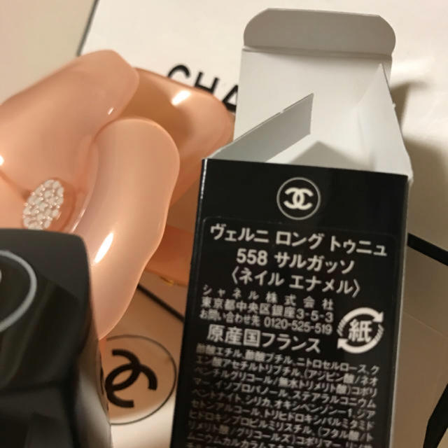 CHANEL(シャネル)の新品✨シャネル ネイル💅 ロングトゥニゥ  558 コスメ/美容のネイル(マニキュア)の商品写真