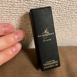 バーバリー(BURBERRY)のマイバーバリーブラック(香水(女性用))