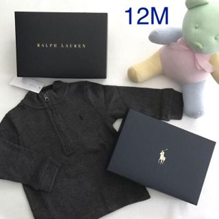 ラルフローレン(Ralph Lauren)の新品 ラルフローレン ハーフジッププルオーバー(トレーナー)