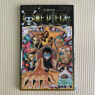 【美品】ONE PIECE 第777巻(少年漫画)