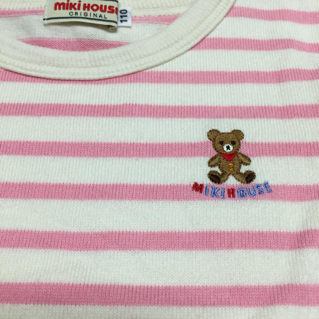 mikihouse(ミキハウス)の最終お値下げ！！ミキハウス☆ボーダーTシャツ☆110センチ☆ キッズ/ベビー/マタニティのキッズ服女の子用(90cm~)(Tシャツ/カットソー)の商品写真