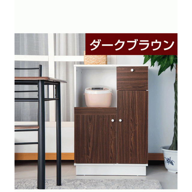 送料無料✨キッチンカウンター インテリア/住まい/日用品の収納家具(キッチン収納)の商品写真