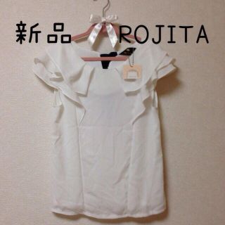 ロジータ(ROJITA)のROJITA 今季新品トップス 送料込み(シャツ/ブラウス(半袖/袖なし))